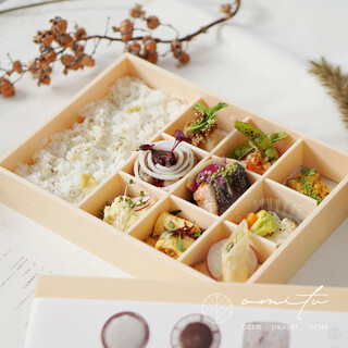 テイクアウト写真3