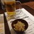 ZANGI一番 - 