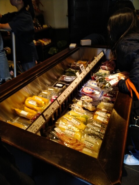 Gion Kawakatsu photo 5