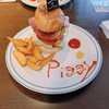 PIGGY CAT DINER - ピギーキャットバーガー