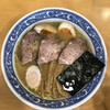 中華そば 青葉 中野本店