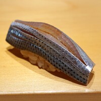 鮨 はしもと - こはだ