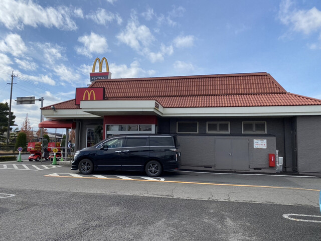 マクドナルド 小牧清水屋店 小牧口 ハンバーガー 食べログ マクドナルド 小牧清水屋店 小牧口 ハンバーガー 食べログ