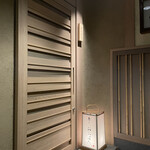 寿し おおはた - 