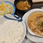 松屋 - チキンフリカッセ定食
