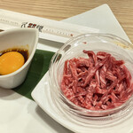 Yakiniku Kyuutetsu - 