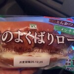 ローソンストア100 - 
