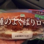 ローソンストア100 - 