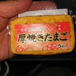 ローソンストア100 - 