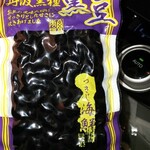 ローソンストア100 - 