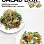 幸せのパンケーキ - 