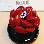 ミシャラク 伊勢丹新宿店 - ミシャラクモンクール　810円(税込)