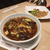 中国料理 百楽 近鉄京都駅店