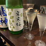 ～47都道府県の日本酒勢揃い～ 夢酒 - 