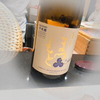 鮨 千陽 - 守破離