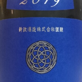 タカマル鮮魚店_1