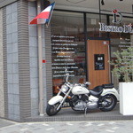 ビストロ ダイア - オシャレな店舗外観