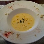 ビストロ ダイア - 