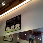 ビストロ ダイア - 