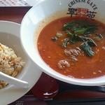 翠苑 - 坦々麺セット
