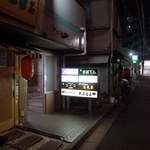 スモーレスト・バー  - 雑居ビルの3Fに佇む。ふらりと…