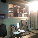 ティーコール - 