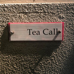 ティーコール - 