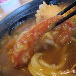 麺くい やまちゃん - 