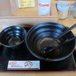 麺くい やまちゃん - 