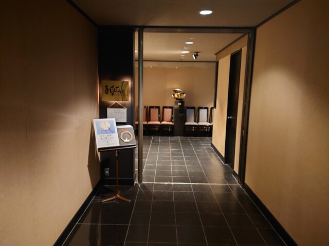 ホテルプルミエール箕輪（ホテルプルミエールミノワ） - 猪苗代町その他（ホテル）の写真