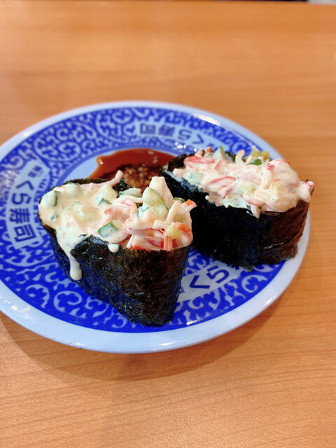 くら寿司 熊谷駅前店 熊谷 回転寿司 食べログ