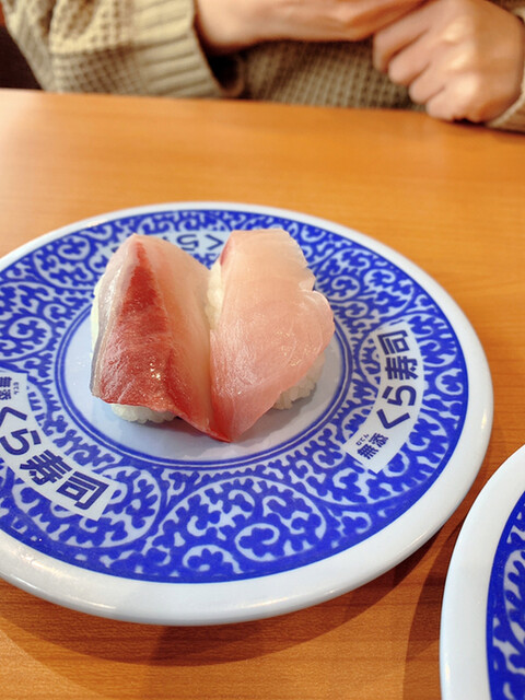 くら寿司 熊谷駅前店 熊谷 回転寿司 食べログ