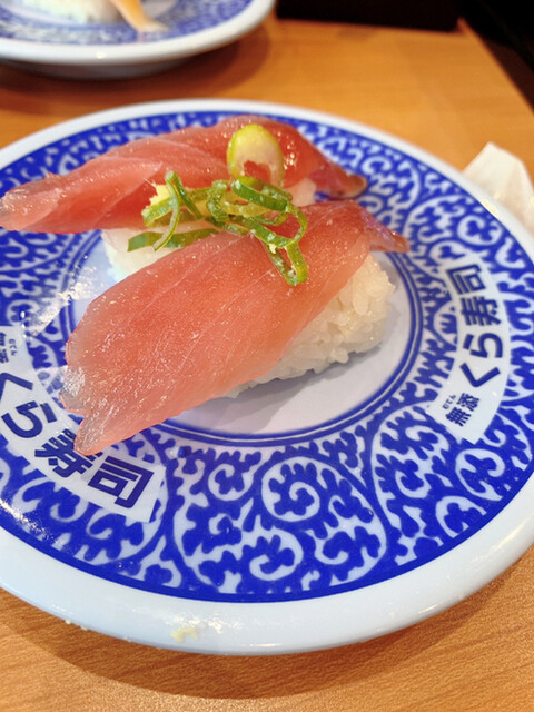 くら寿司 熊谷駅前店 熊谷 回転寿司 食べログ