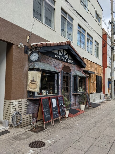 カフェ ド フェロー 摂津本山 喫茶店 食べログ カフェ ド フェロー 摂津本山 喫茶店 食べログ