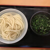 讃岐うどん 條辺