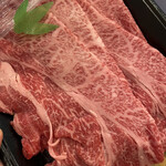 焼肉と精肉のひら山 - 