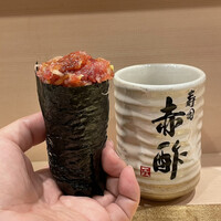 寿司赤酢・望月 - 