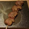 Yakitori Yuu - ハツ