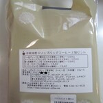 八ヶ岳珈琲工房テーブルランド - 外袋裏面