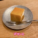 鶏割烹 ならや - 