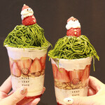BLUE LEAF CAFE - 