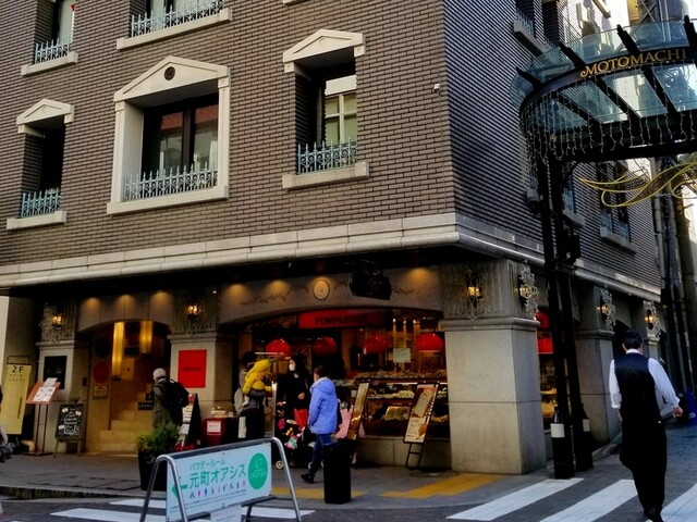 エムズターブル ポンパドウル M S Table Pompadour 石川町 自然食 ネット予約可 食べログ