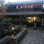 Gion Hitsuji Kafe - 