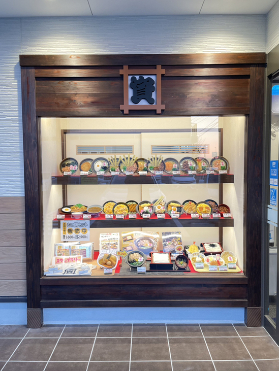 グフゲルググさんが投稿した資さんうどん 佐賀兵庫店（佐賀/佐賀）の口コミ詳細 [食べログ] 資さんうどん 佐賀兵庫店