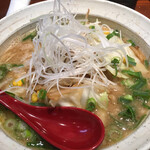 Ikuma Ramen - 