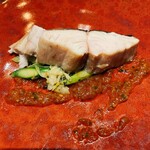 アンシャンテ - 