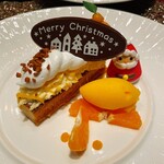 アンシャンテ - 