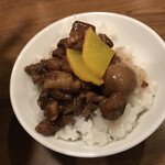 Shintai Ki - ミニ魯肉飯