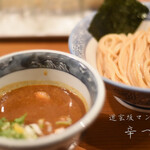 道玄坂 マンモス - 