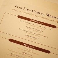XEX TOKYO / Salvatore Cuomo Bros. - 